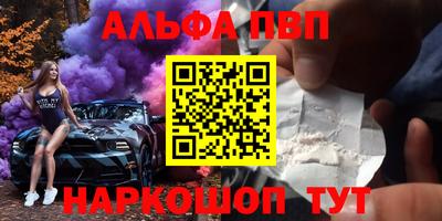 jwh Нягань