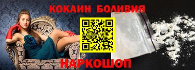jwh Нягань
