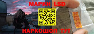 альфа пвп Обь