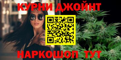 jwh Нягань