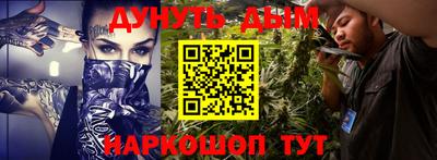 альфа пвп Обь