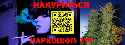 jwh Нягань