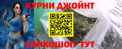 jwh Нягань