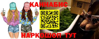 альфа пвп Обь