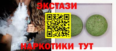 jwh Нягань