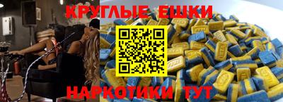 jwh Нягань