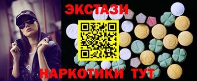 альфа пвп Обь