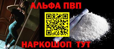 jwh Нягань