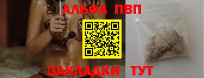 jwh Нягань