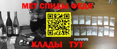 бутират Обнинск