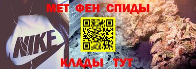 jwh Нягань