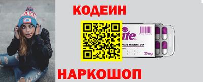 jwh Нягань