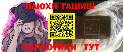 jwh Нягань
