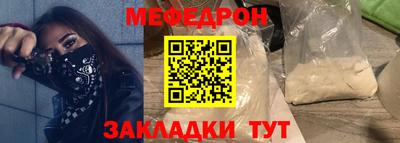 jwh Нягань