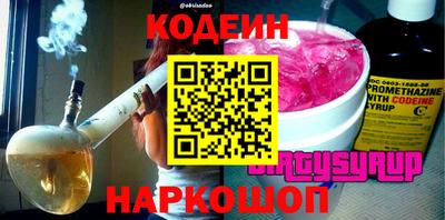 jwh Нягань