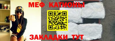 бутират Обнинск