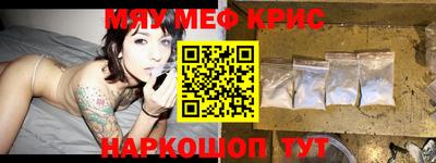 альфа пвп Обь