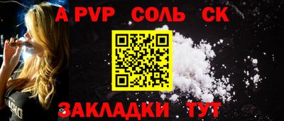 jwh Нягань