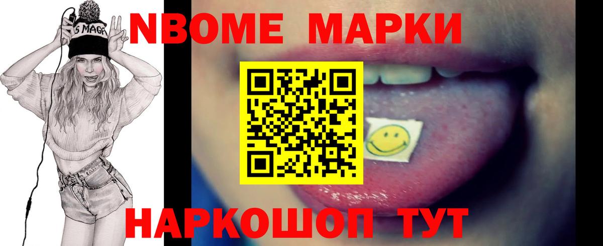   сайт  Вход с VPN  Тверь  Лсд 25 экстази ecstasy 